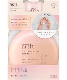 Moisture Charge Bath Milk