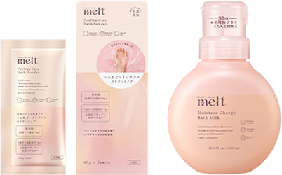 とろける重炭酸ミルクバス