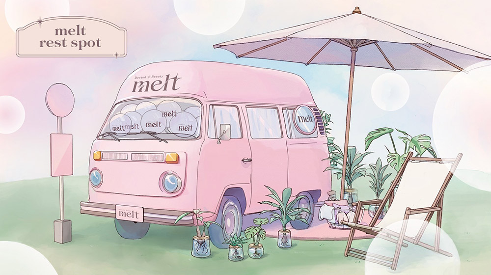 melt rest spot