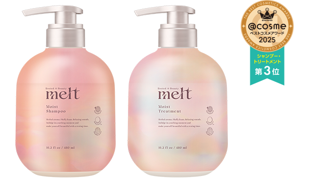 モイスト シャンプー/モイスト トリートメント