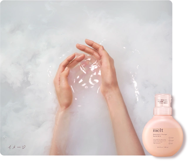 Moisture Charge Bath Milk