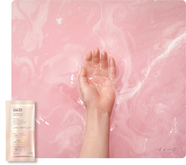 Peeling Care Bath Powder