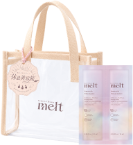 meltトラベルセット