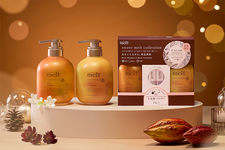 大好評“あまくとろける、カカオフレグランス”がホリデーシーズン限定で再び登場！2025年11月8日数量限定発売